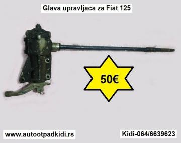 Kvaka prednjih  levih vrata za Fiat 128