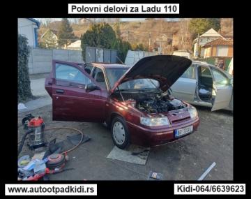 Menjac za Fiat Uno (Mk1) 1116 cm3